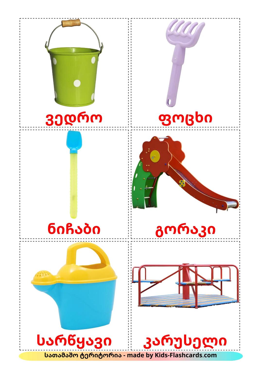Parque Infantil - 14 Flashcards georgianoes gratuitos para impressão
