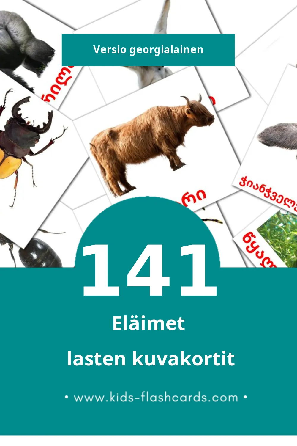 ცხოველები lasten kuvakortit pikkulapsille (141 korttia Georgialaiseksi)