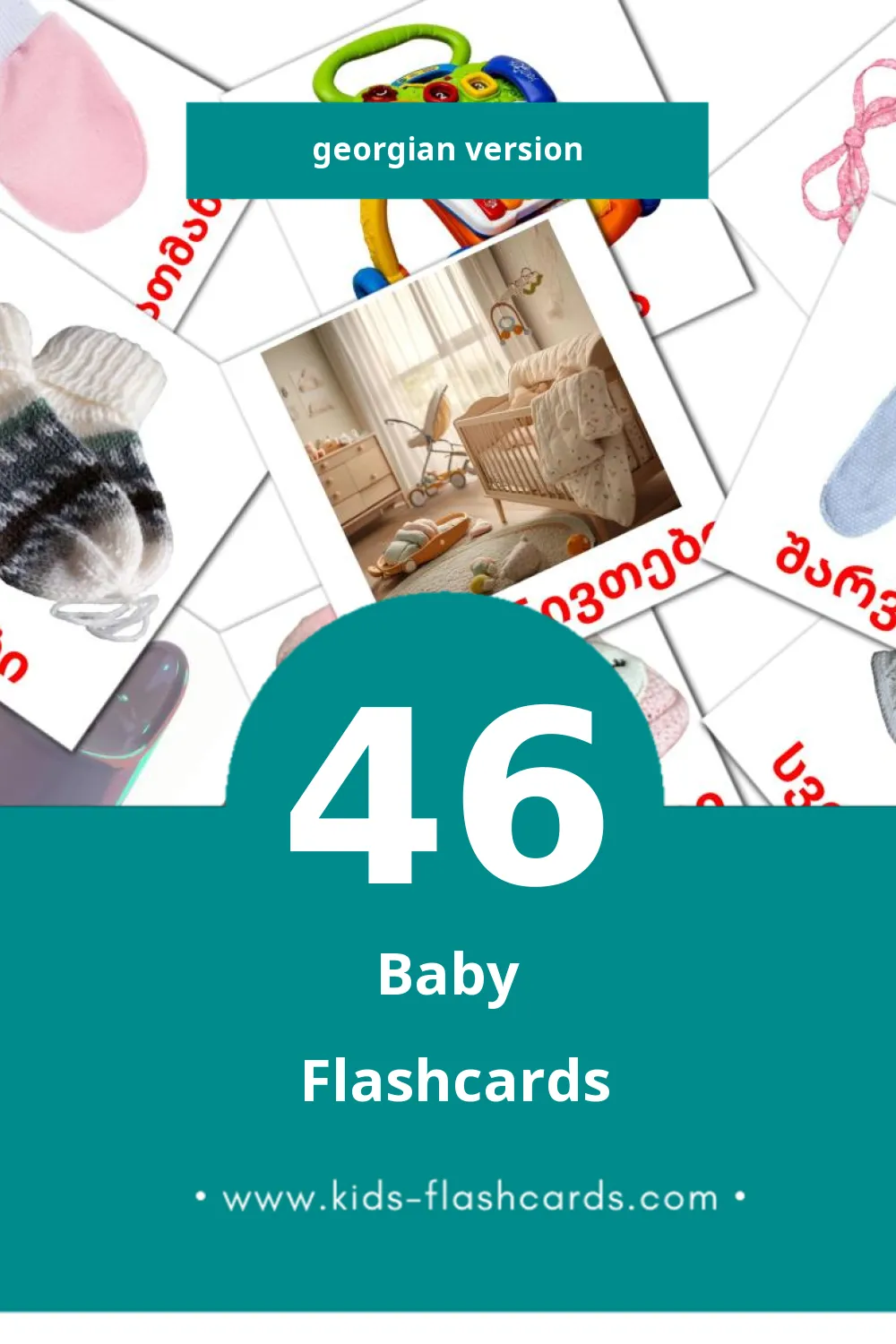 Visual ჩვილი Flashcards for Toddlers (46 cards in Georgian)