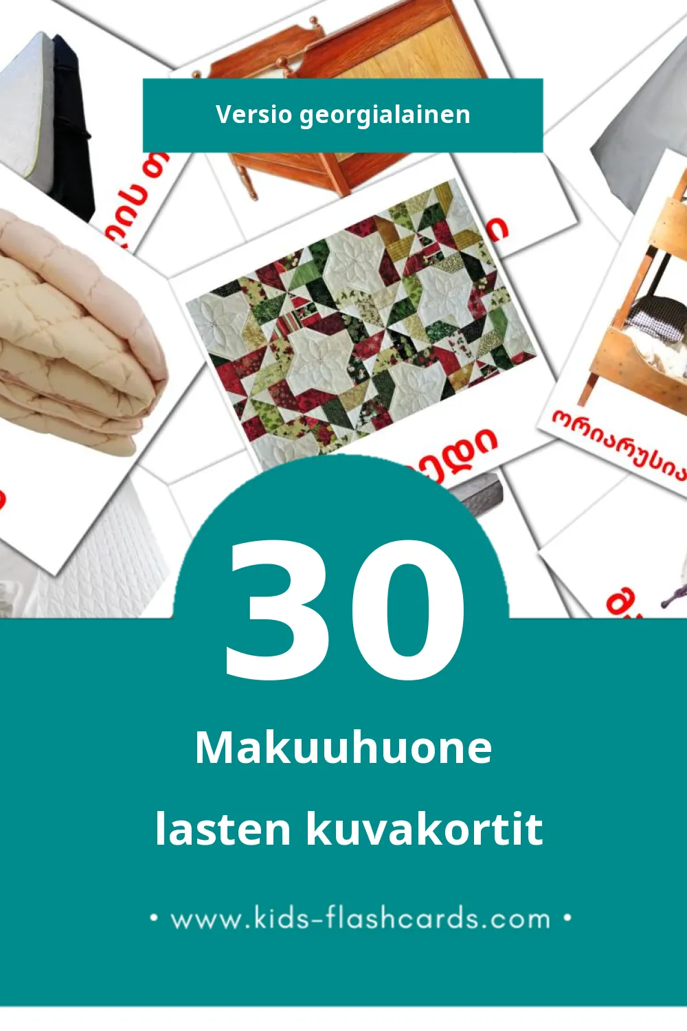 საძინებელი lasten kuvakortit pikkulapsille (30 korttia Georgialaiseksi)