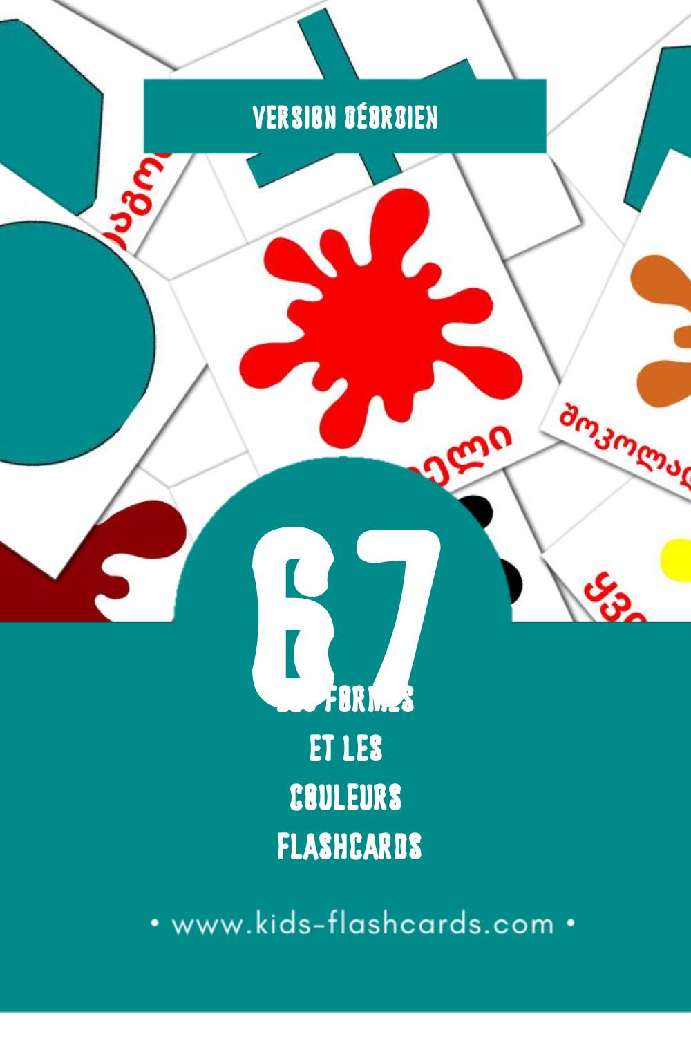 Flashcards Visual ფერები pour les tout-petits (67 cartes en Géorgien)