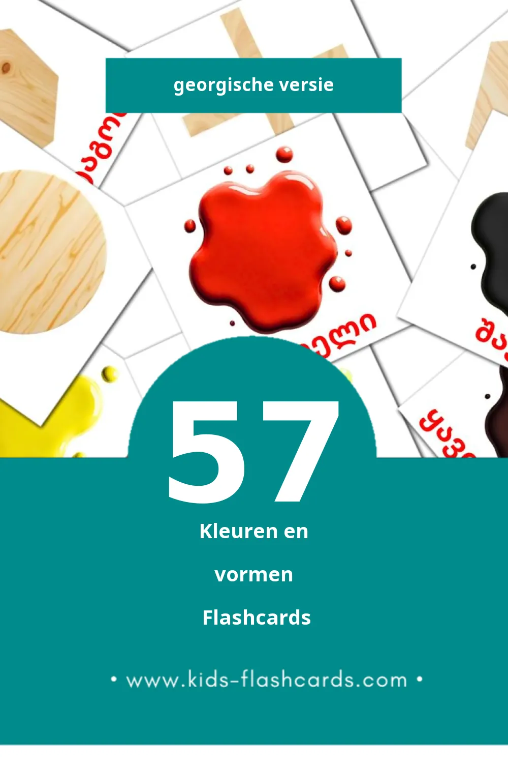 Visuele ფერები Flashcards voor Kleuters (57 kaarten in het Georgisch)