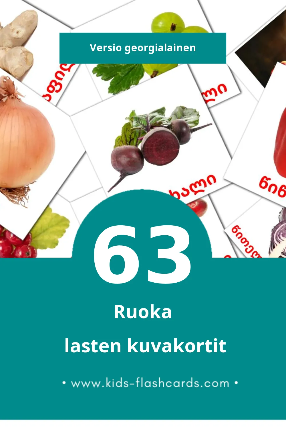 საკვები lasten kuvakortit pikkulapsille (63 korttia Georgialaiseksi)