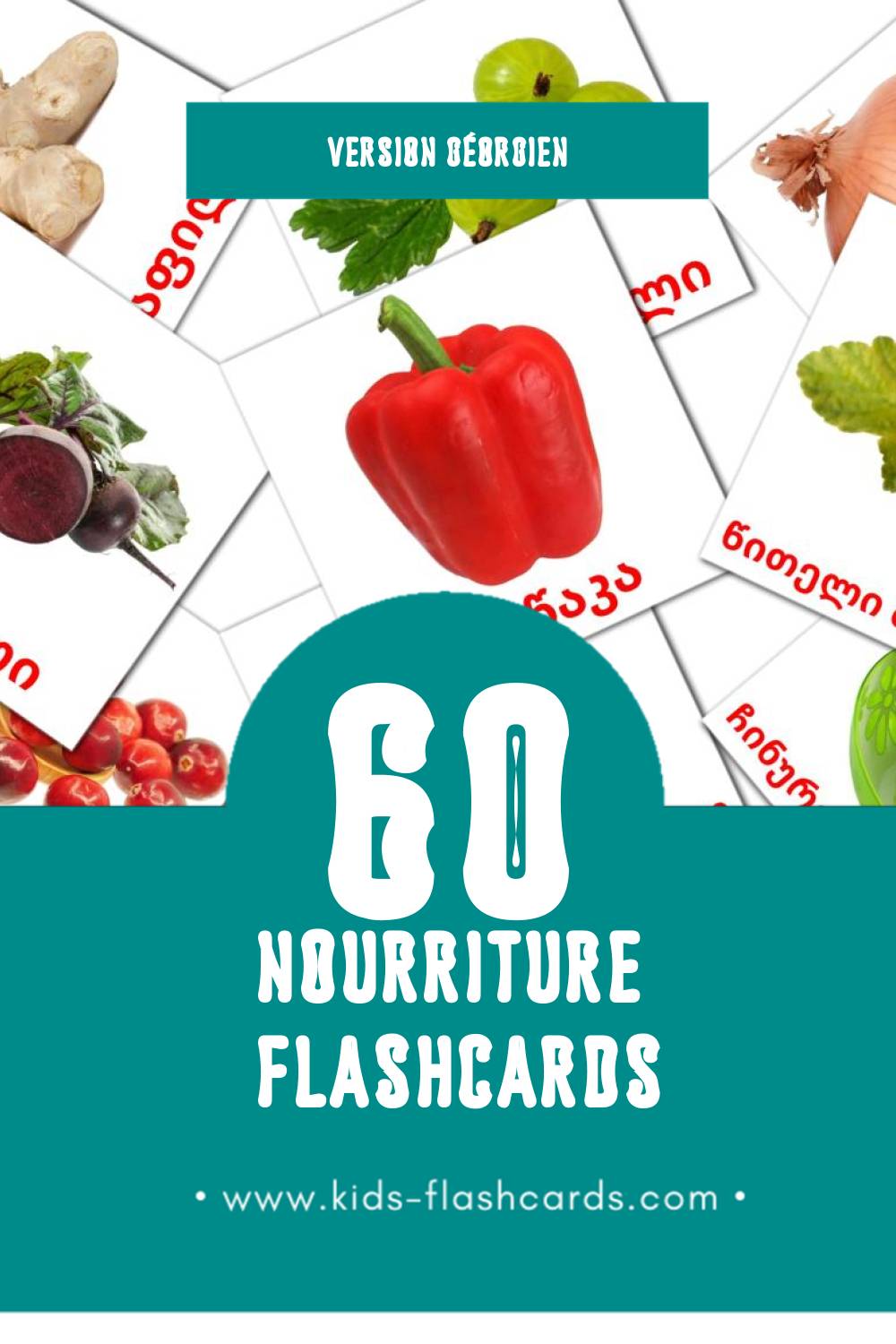 Flashcards Visual საკვები pour les tout-petits (60 cartes en Géorgien)