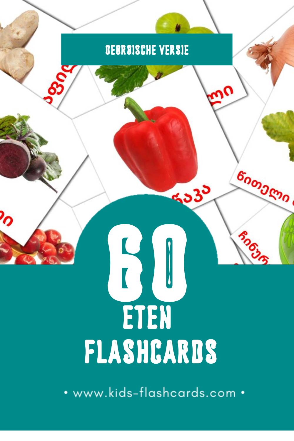 Visuele საკვები Flashcards voor Kleuters (60 kaarten in het Georgisch)