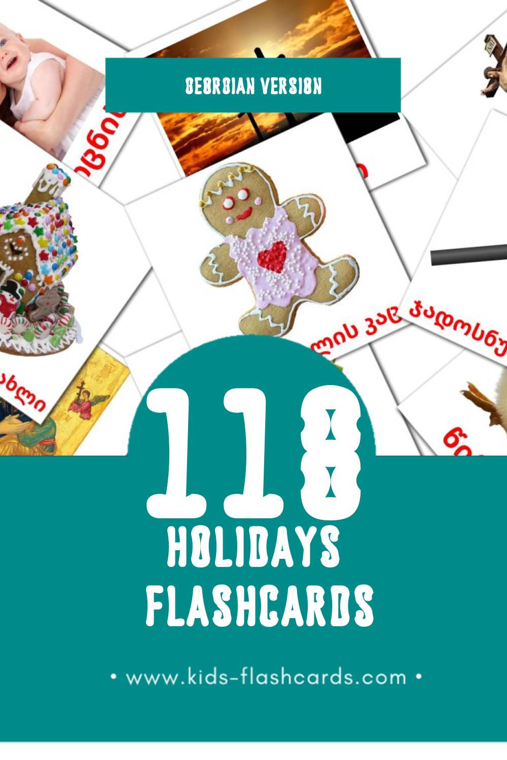 Visual დღესასწაულები Flashcards for Toddlers (118 cards in Georgian)
