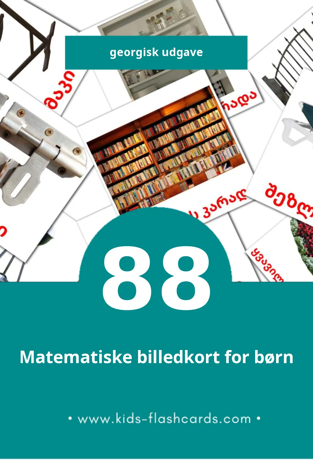 Visuelle billedkort for børn om სახლი til småbørn (88 kort på Georgisk)