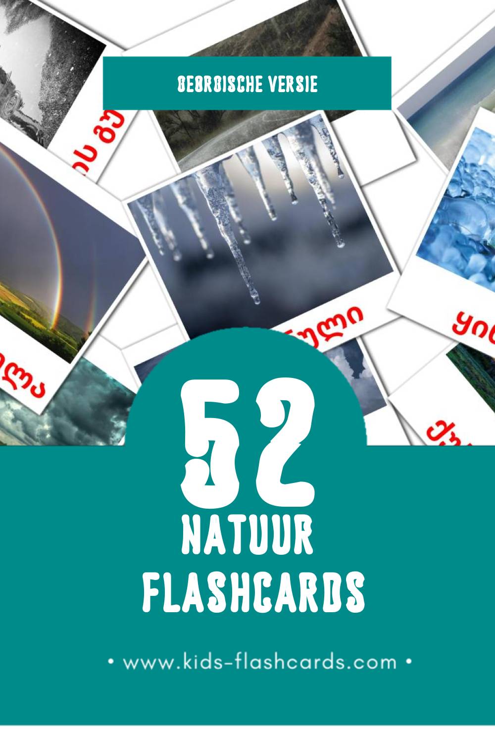 Visuele პლანეტები Flashcards voor Kleuters (52 kaarten in het Georgisch)