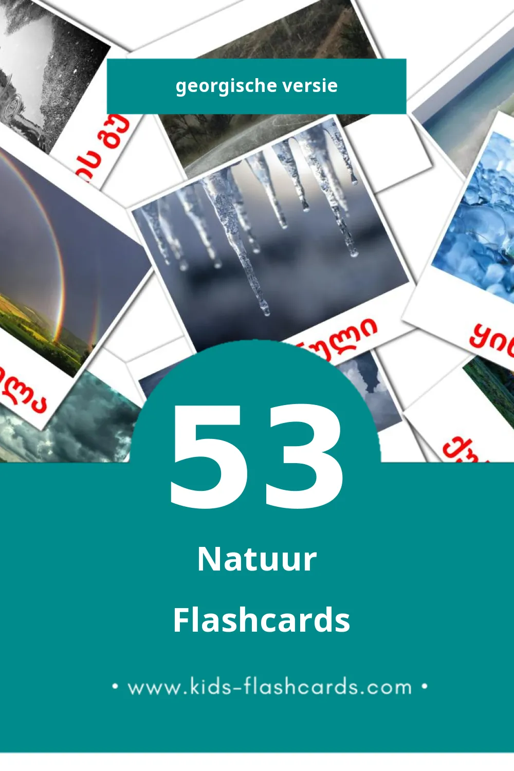 Visuele პლანეტები Flashcards voor Kleuters (53 kaarten in het Georgisch)