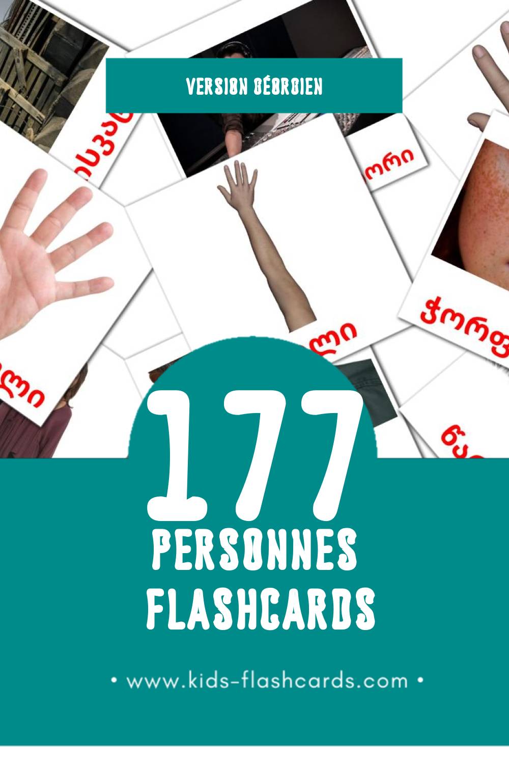Flashcards Visual ადამიანები pour les tout-petits (58 cartes en Géorgien)