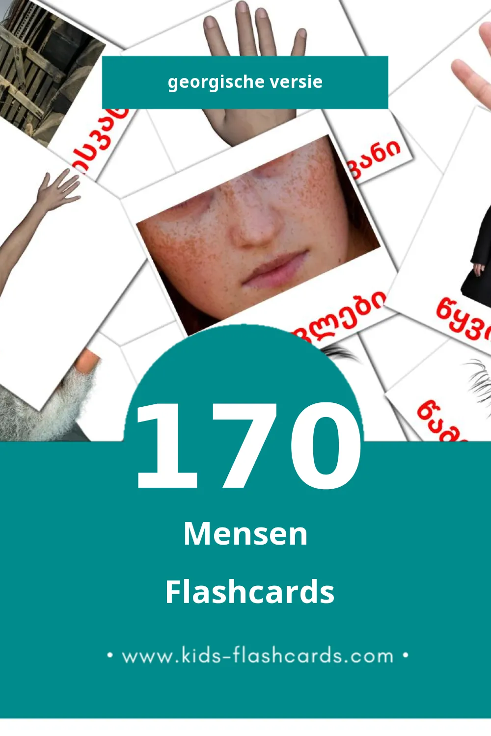 Visuele ადამიანები Flashcards voor Kleuters (170 kaarten in het Georgisch)