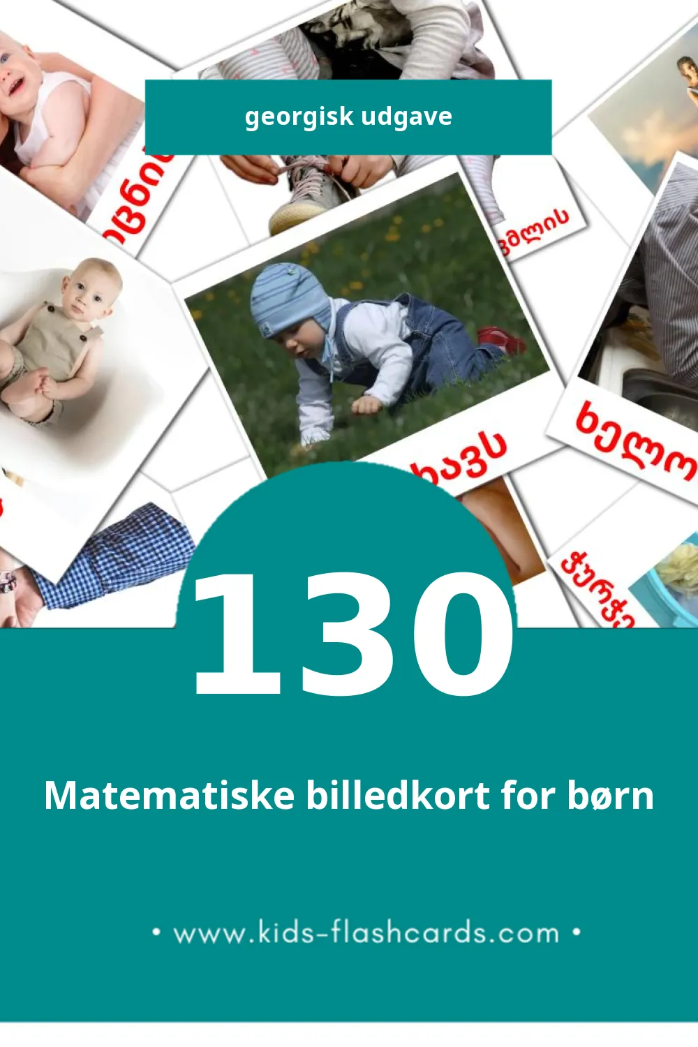 Visuelle billedkort for børn om ზმნები til småbørn (130 kort på Georgisk)
