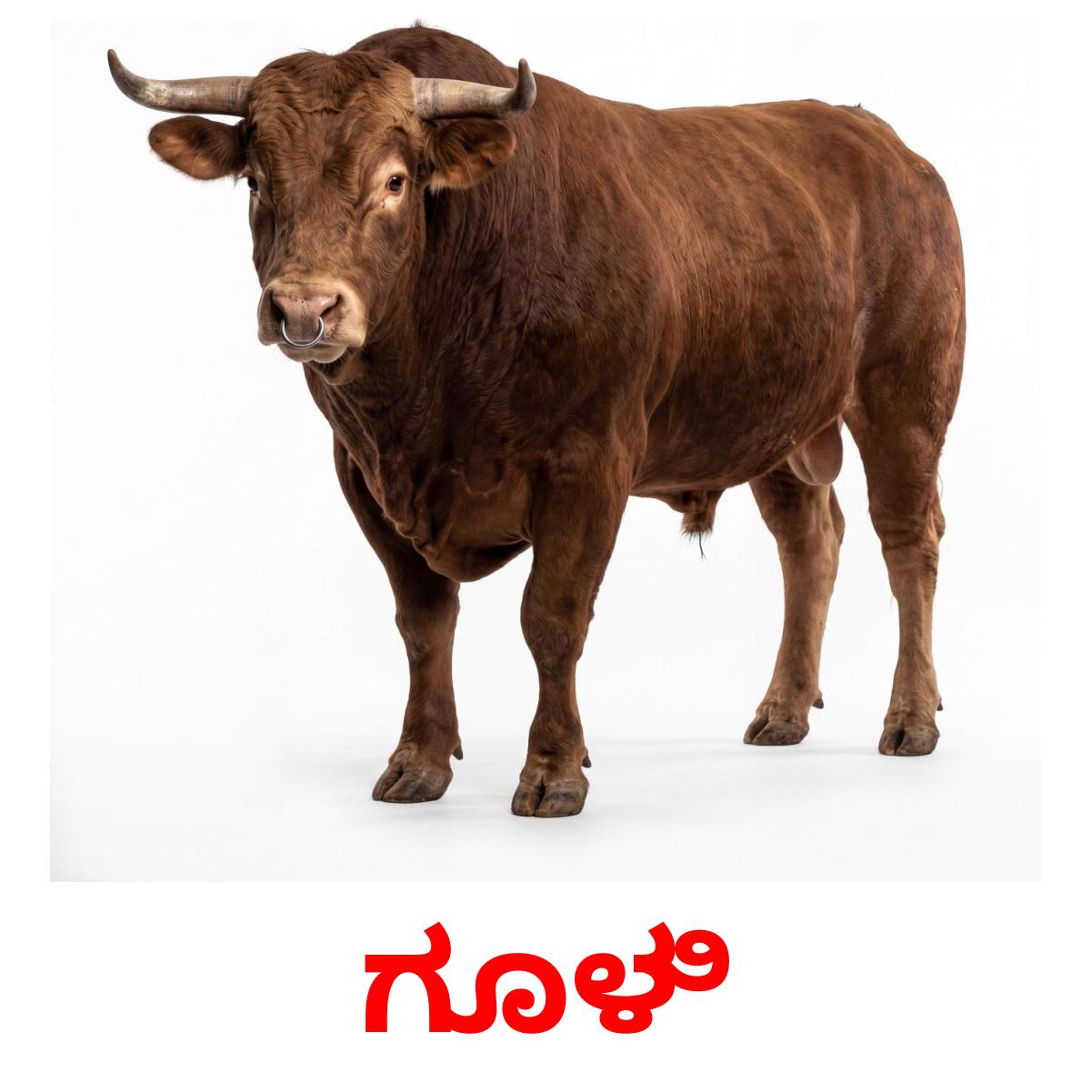 15 FREE Farm animals Flashcards | PDF | Kannada Words