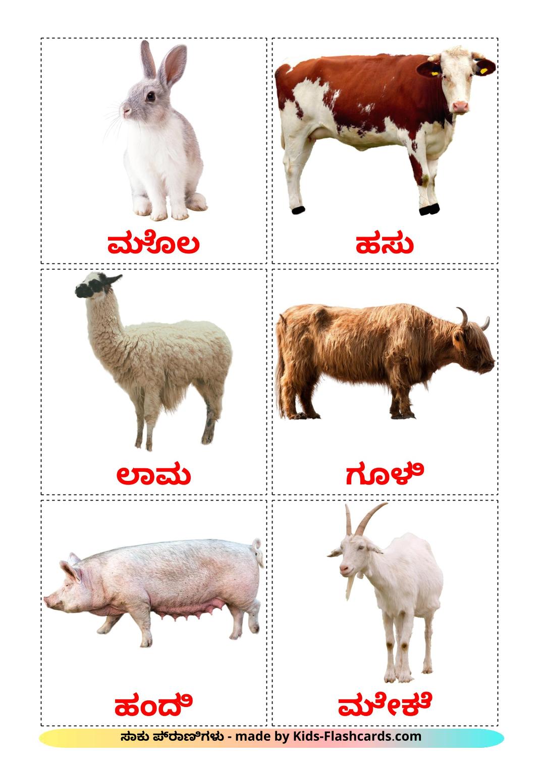 Farm animals - 15 Free Printable kannada Flashcards 