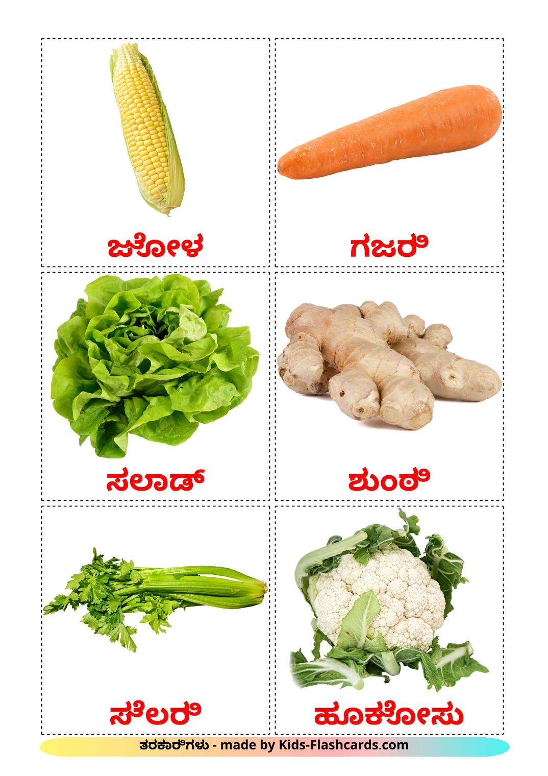 Vegetables - 30 Free Printable kannada Flashcards 