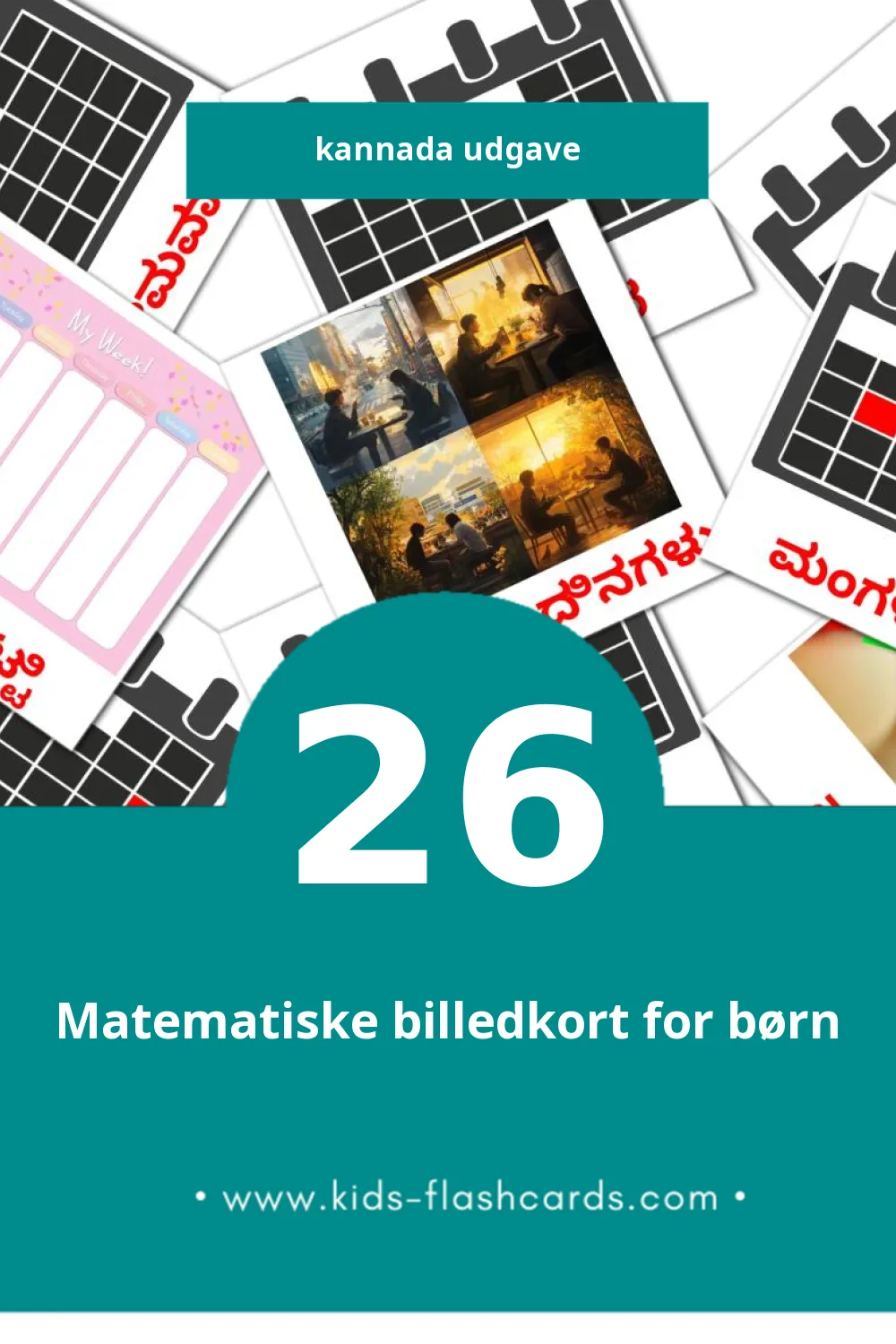 Visuelle billedkort for børn om ಕ್ಯಾಲೆಂಡರ್ til småbørn (26 kort på Kannada)