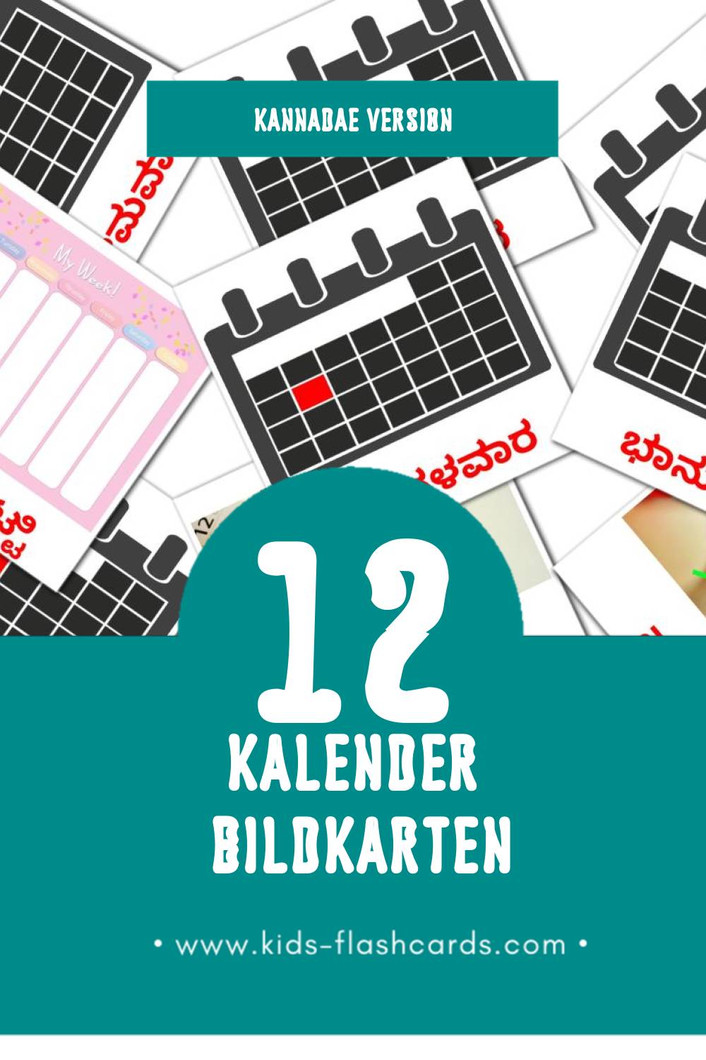 Visual ಕ್ಯಾಲೆಂಡರ್ Flashcards für Kleinkinder (12 Karten in Kannada)