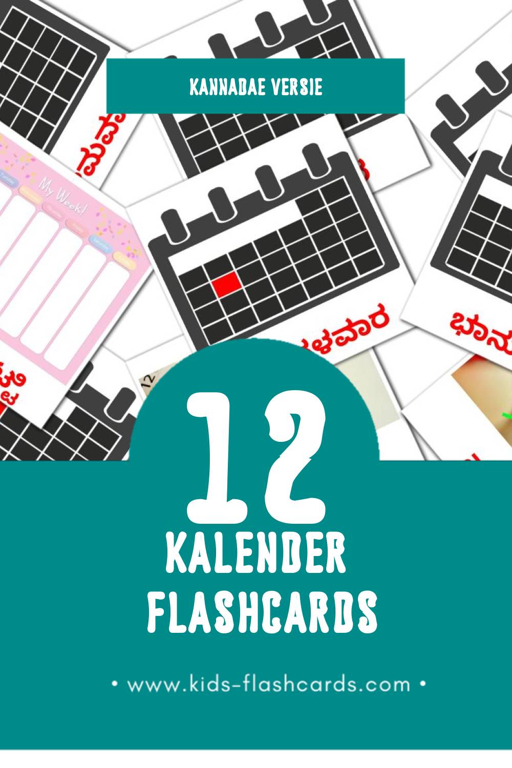 Visuele ಕ್ಯಾಲೆಂಡರ್ Flashcards voor Kleuters (12 kaarten in het Kannada)