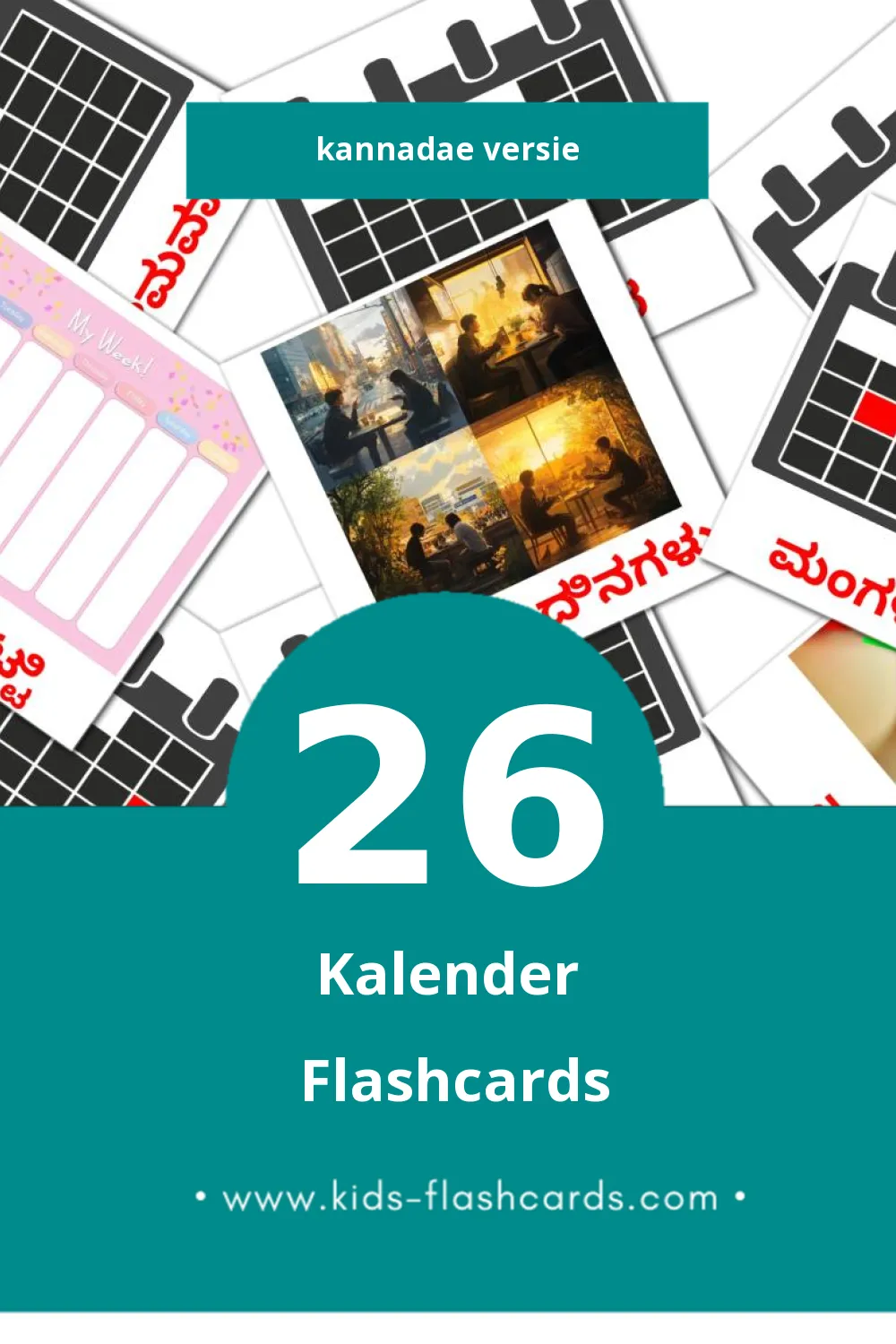 Visuele ಕ್ಯಾಲೆಂಡರ್ Flashcards voor Kleuters (26 kaarten in het Kannada)