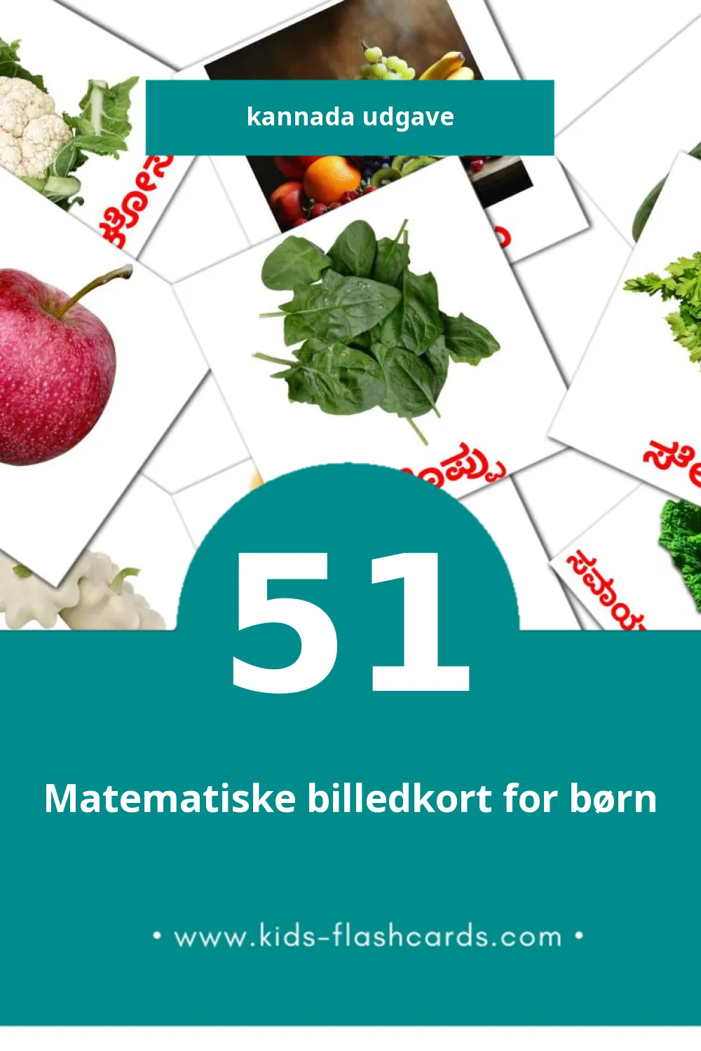 Visuelle billedkort for børn om  ಆಹಾರ til småbørn (51 kort på Kannada)