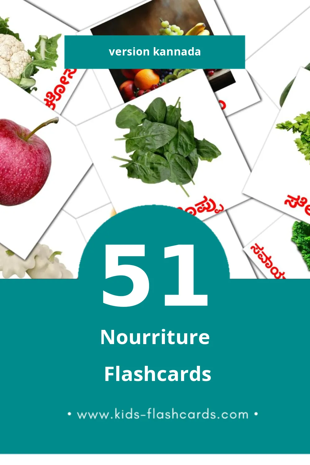 Flashcards Visual  ಆಹಾರ pour les tout-petits (51 cartes en Kannada)