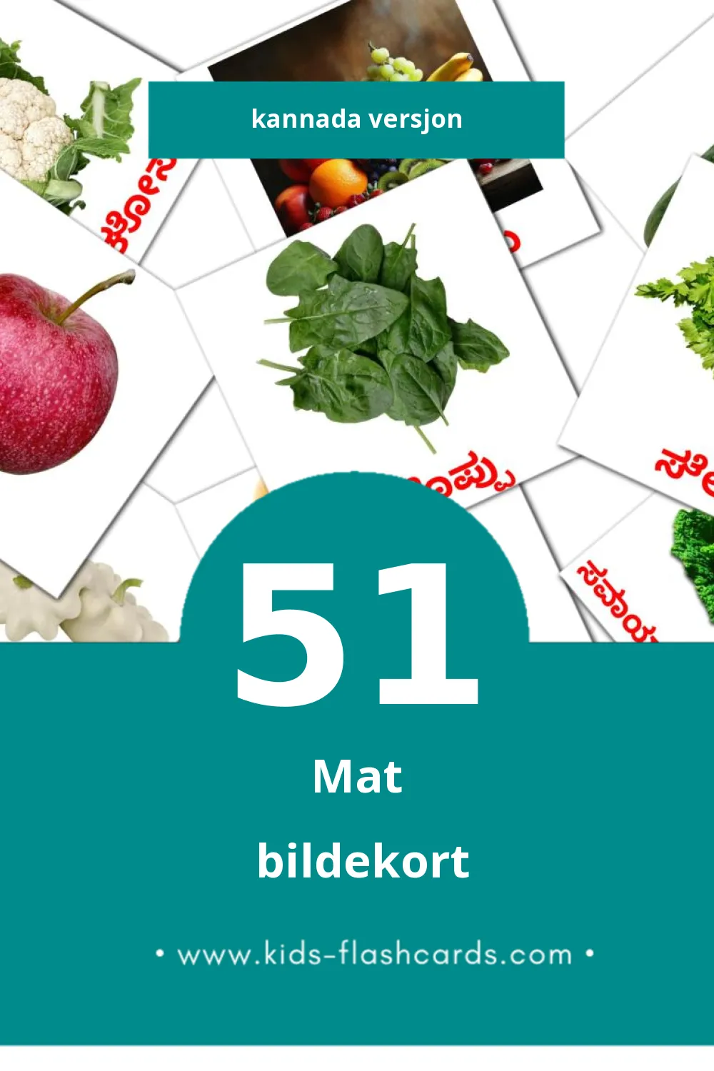 Visuelle  ಆಹಾರ bildekort for småbarn (51 kort på Kannada)