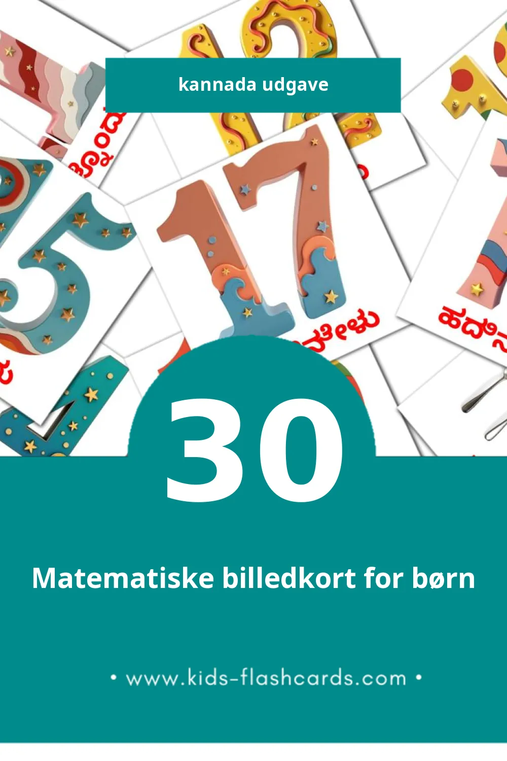 Visuelle billedkort for børn om ಗಣಿತ til småbørn (30 kort på Kannada)