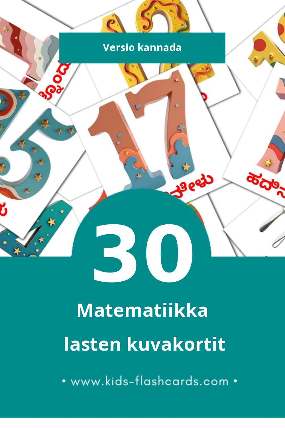 ಗಣಿತ lasten kuvakortit pikkulapsille (30 korttia Kannadaksi)