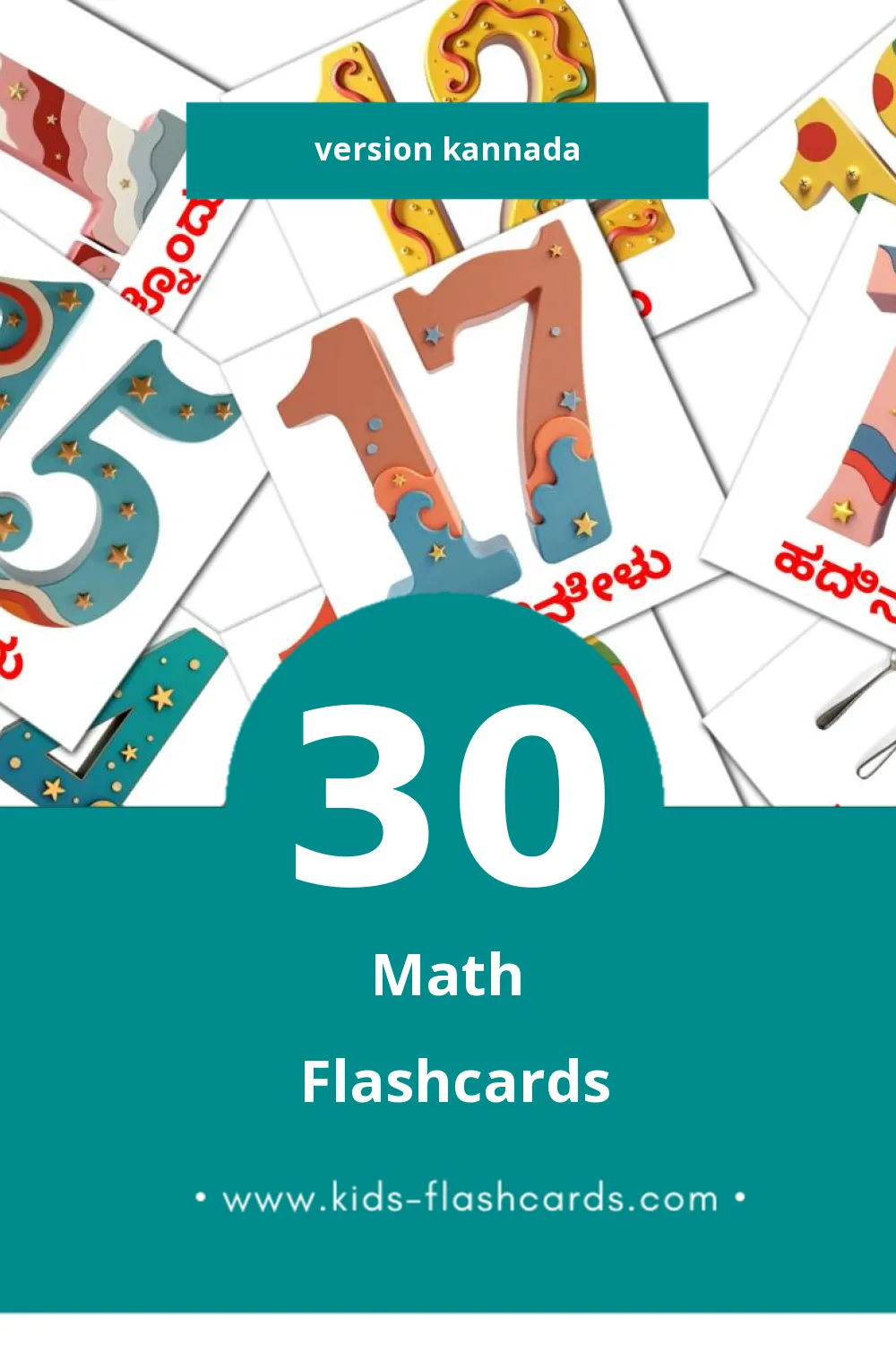 Flashcards Visual ಗಣಿತ pour les tout-petits (30 cartes en Kannada)