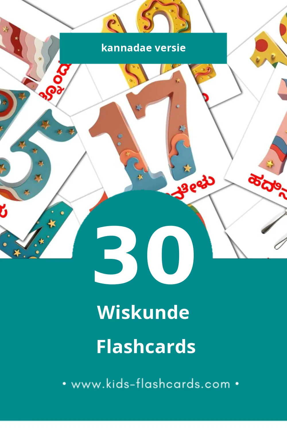 Visuele ಗಣಿತ Flashcards voor Kleuters (30 kaarten in het Kannada)