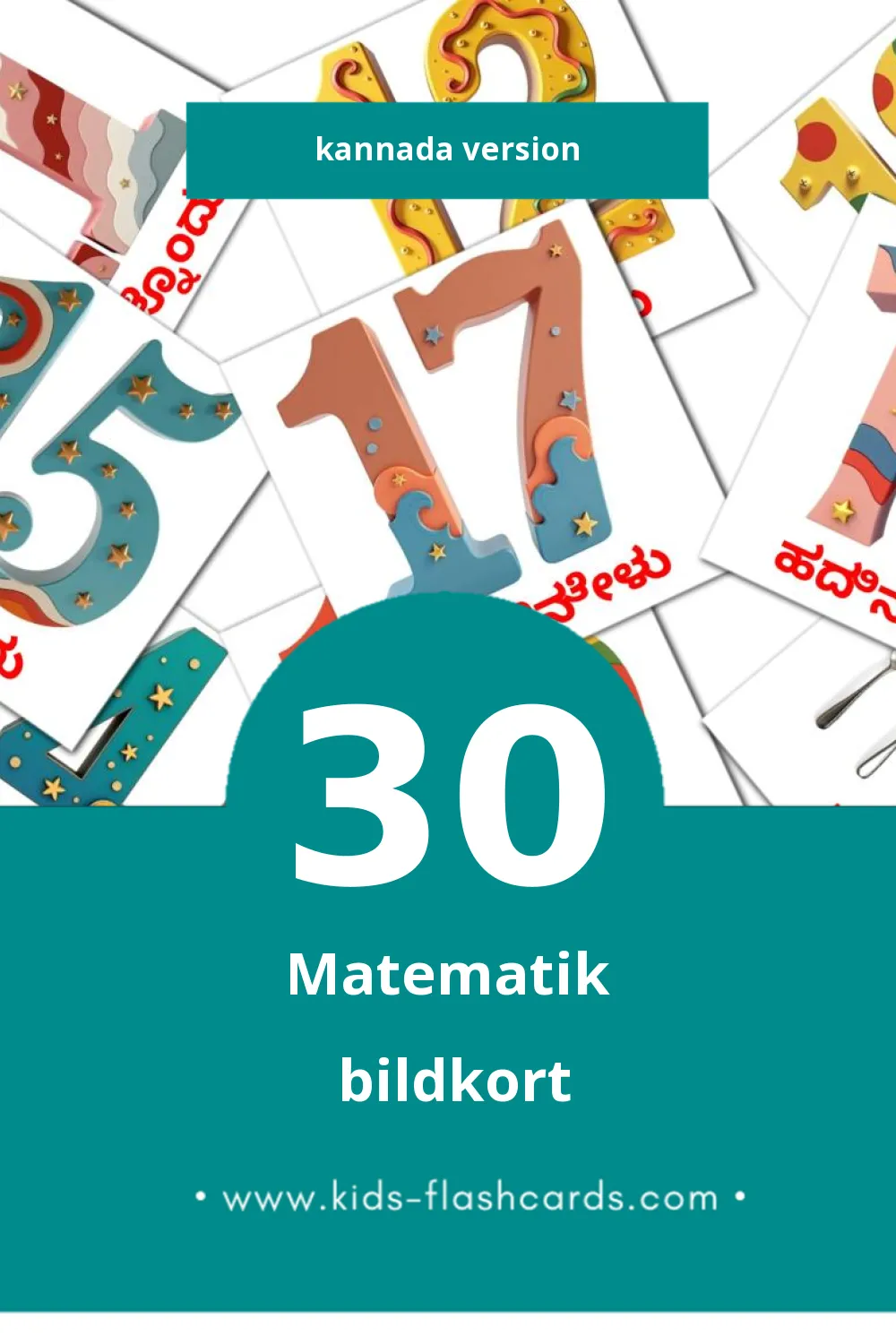 Visuella ಗಣಿತ för småbarn (30 bildkort för barn på Kannada)