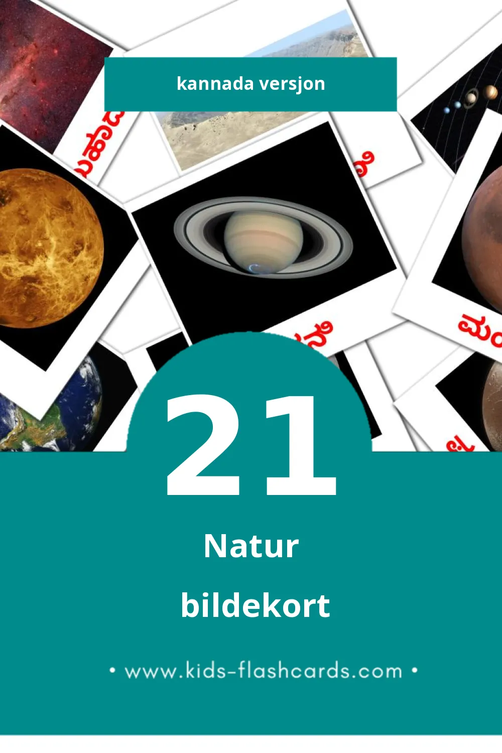 Visuelle ಪರಿಸರ bildekort for småbarn (21 kort på Kannada)