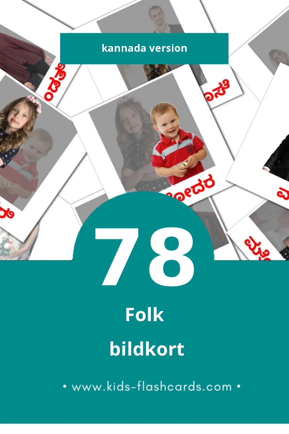 Visuella  ಜನರು för småbarn (78 bildkort för barn på Kannada)