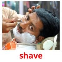 shave flashcards illustrate