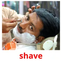 shave picture flashcards