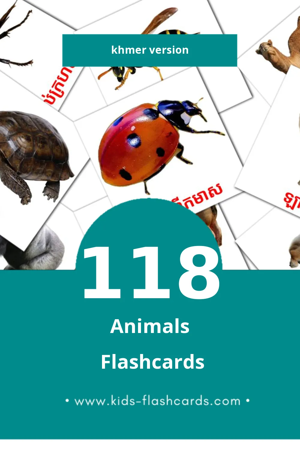 Visual សត្វ Flashcards for Toddlers (118 cards in Khmer)