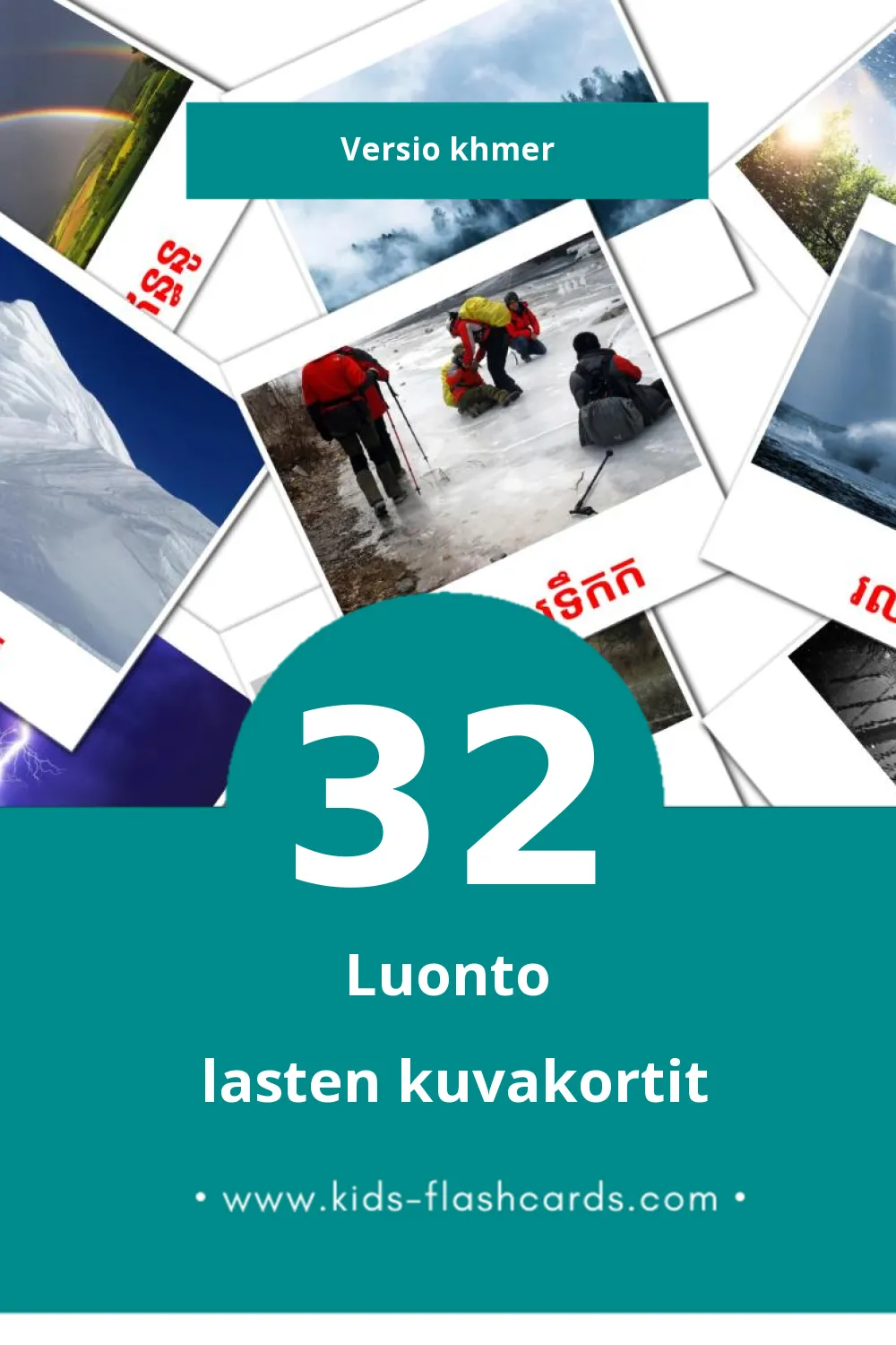 ធម្មជាតិ lasten kuvakortit pikkulapsille (32 korttia Khmerksi)