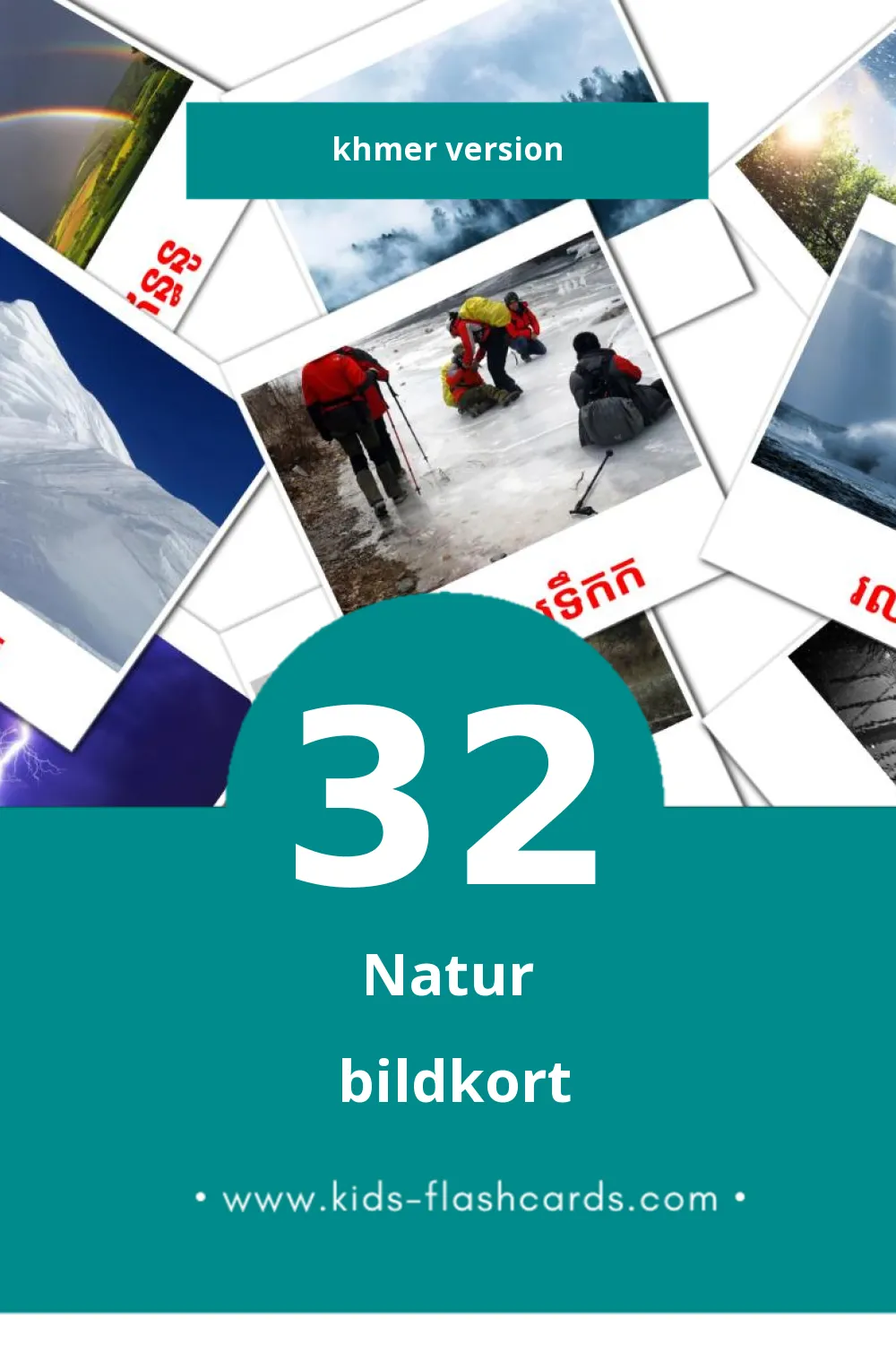 Visuelle ធម្មជាតិ bildekort for småbarn (32 kort på Khmer)