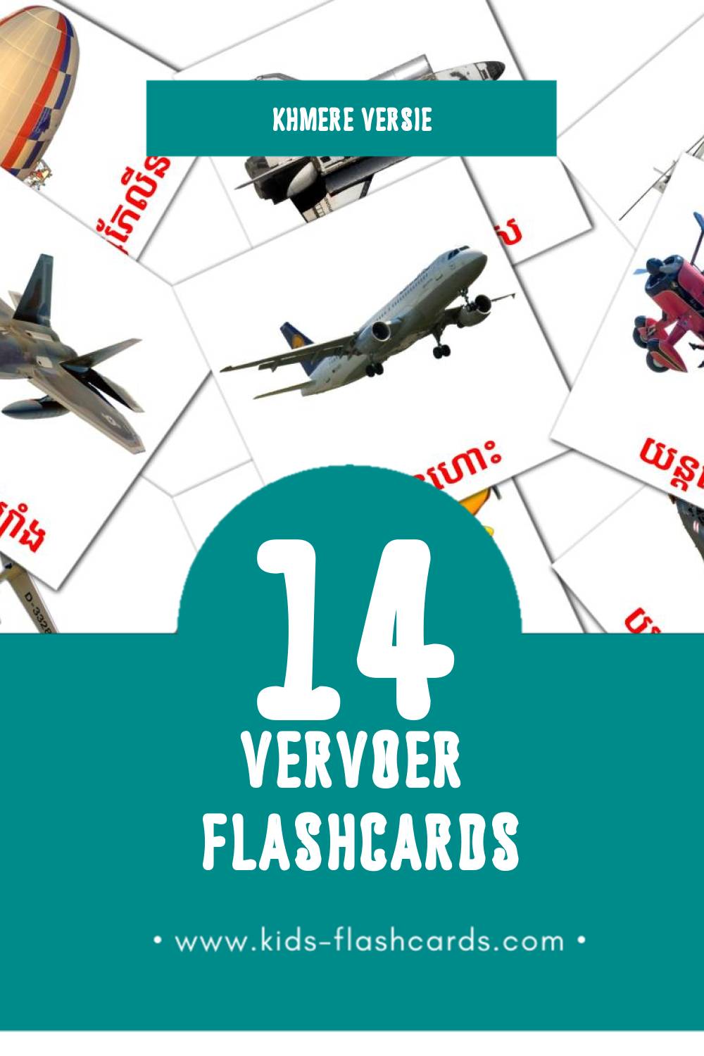 Visuele ធ្វើដំណើរ Flashcards voor Kleuters (14 kaarten in het Khmer)
