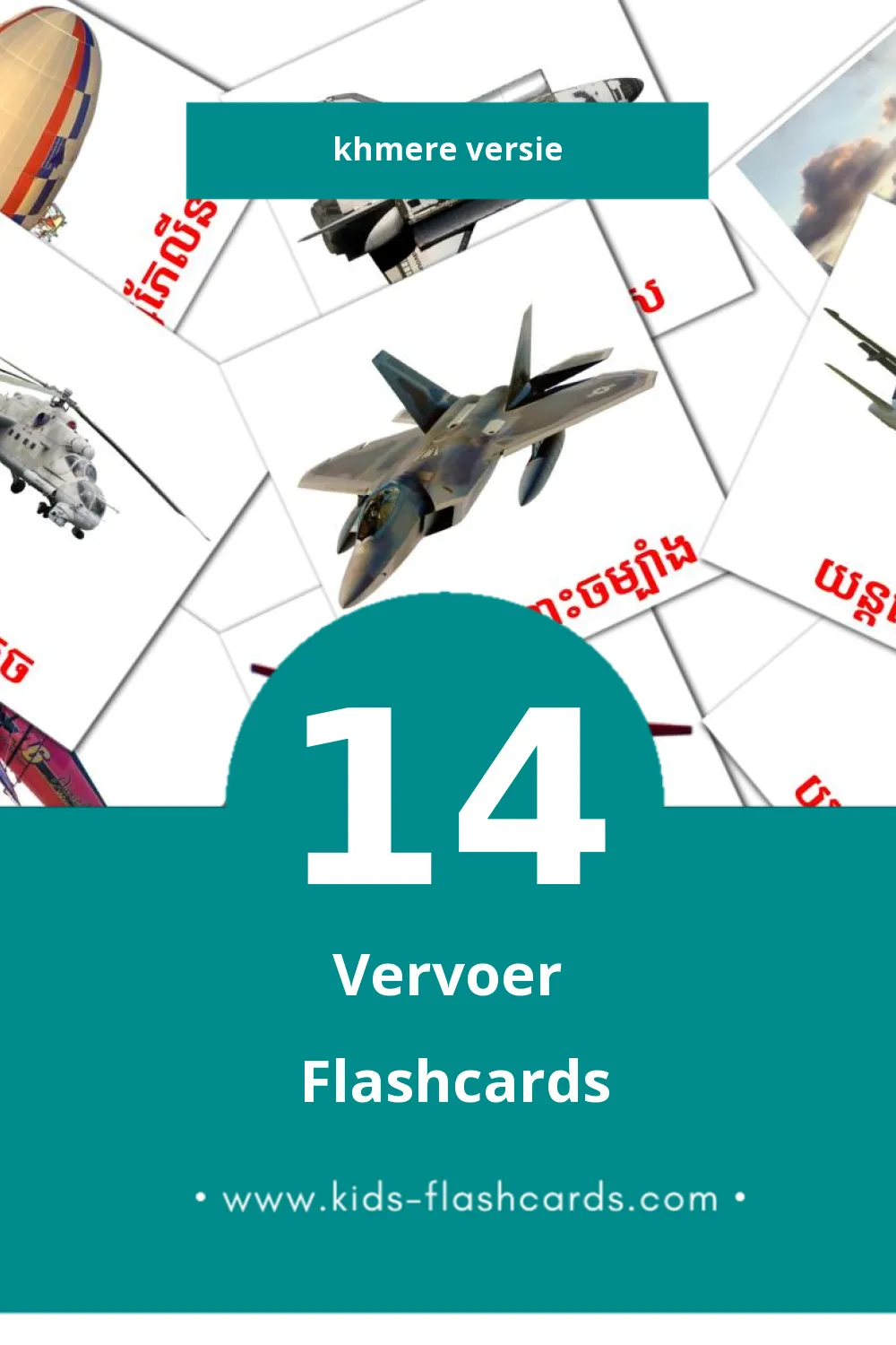 Visuele ធ្វើដំណើរ Flashcards voor Kleuters (14 kaarten in het Khmer)