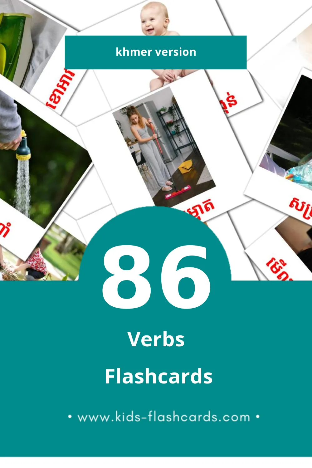 Visual កិរិយា Flashcards for Toddlers (86 cards in Khmer)