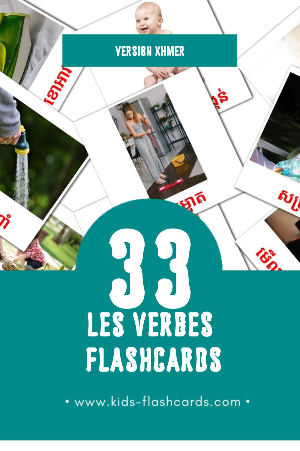 Flashcards Visual កិរិយា pour les tout-petits (33 cartes en Khmer)