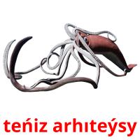 teńіz arhıteýsy card for translate