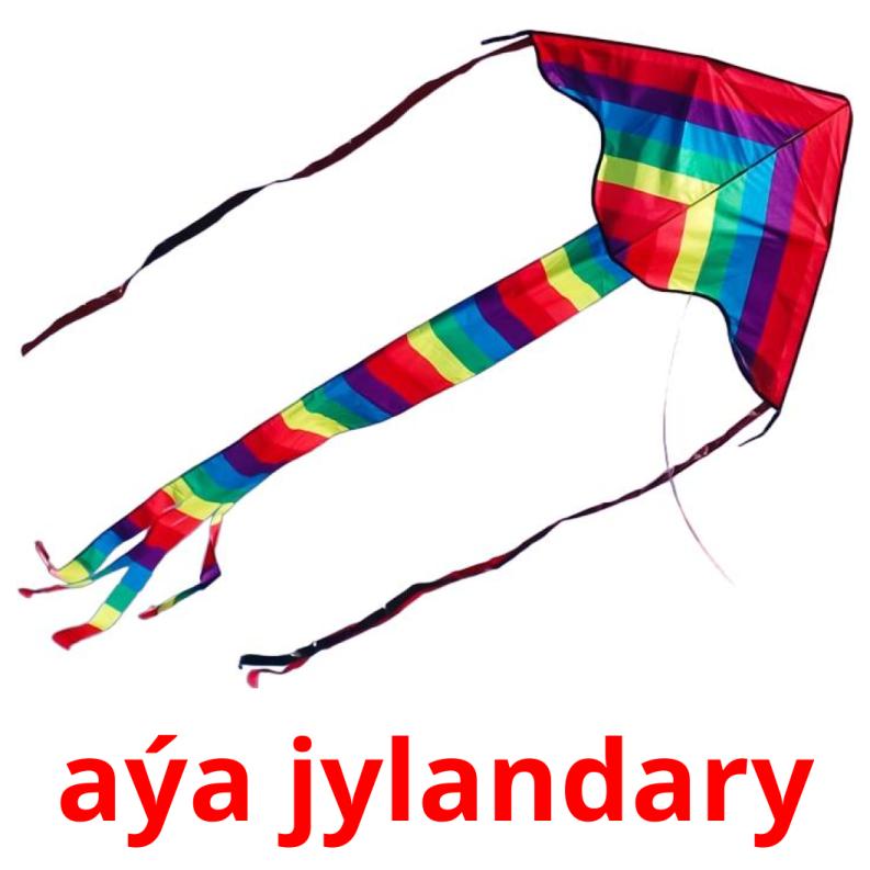 aýa jylandary picture flashcards