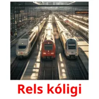 Rels kólіgі flashcards illustrate