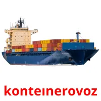 konteınerovoz Bildkarteikarten