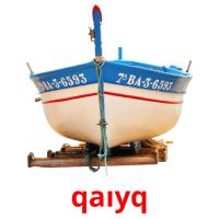 qaıyq picture flashcards