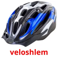 veloshlem cartões com imagens