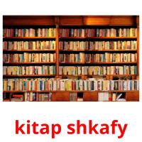kіtap shkafy flashcards illustrate