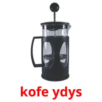 kofe ydys cartões com imagens